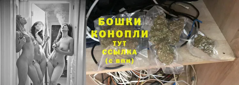 магазин  наркотиков  Чистополь  Каннабис LSD WEED 